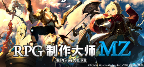 RPG制作大师MZ