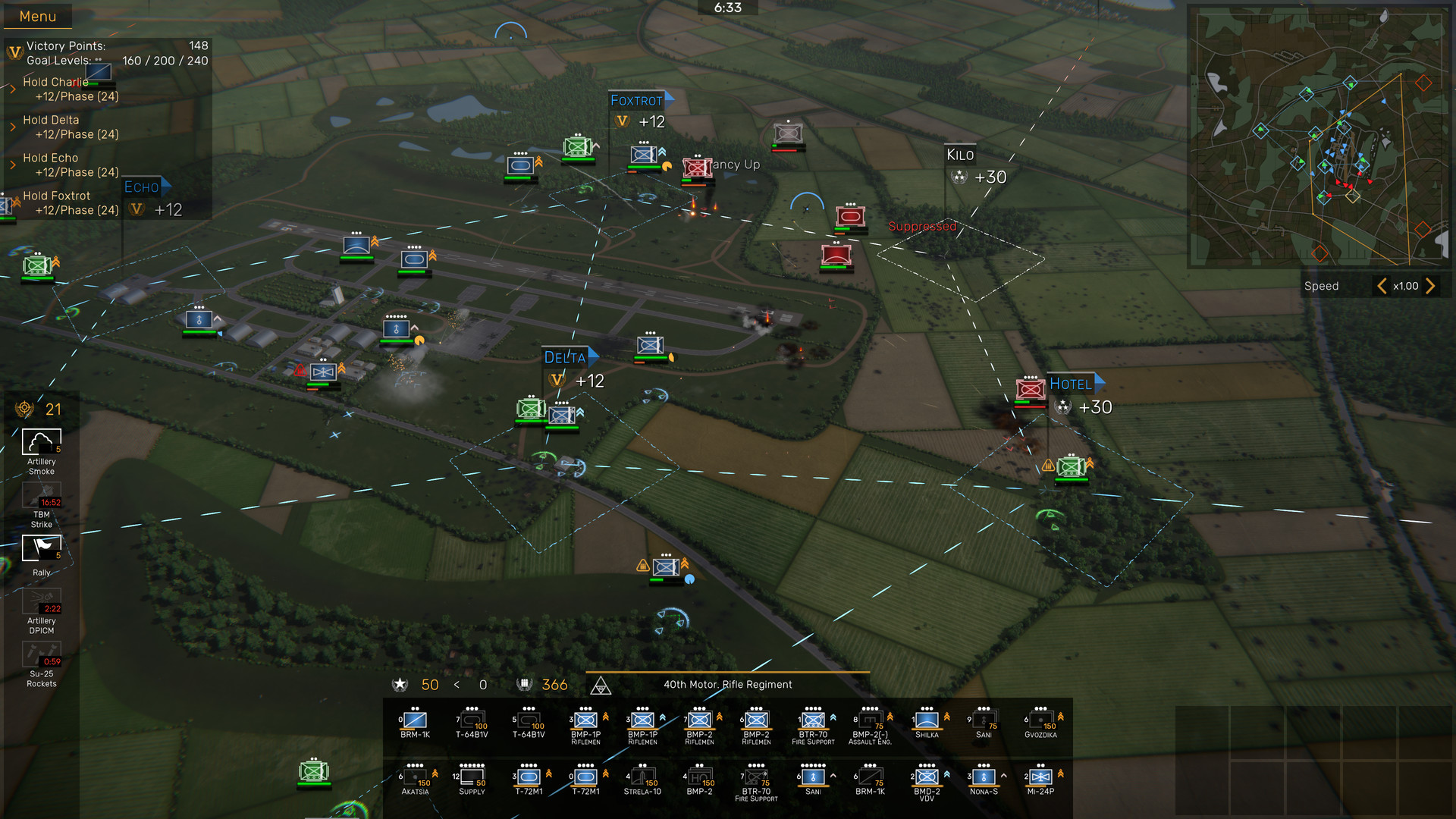 Regiments 截图 14