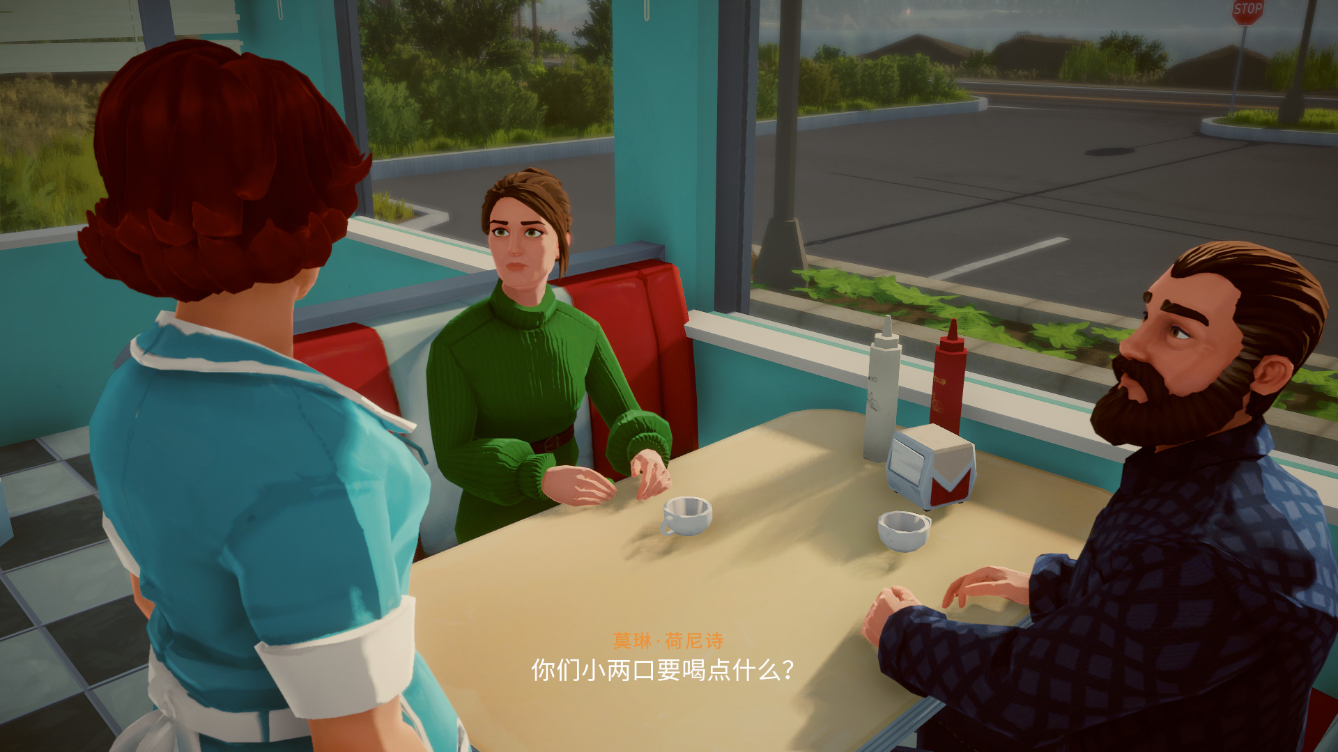 图片[7]-湖|Lake|Build20828381-萌芽游戏