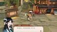 截图 #8