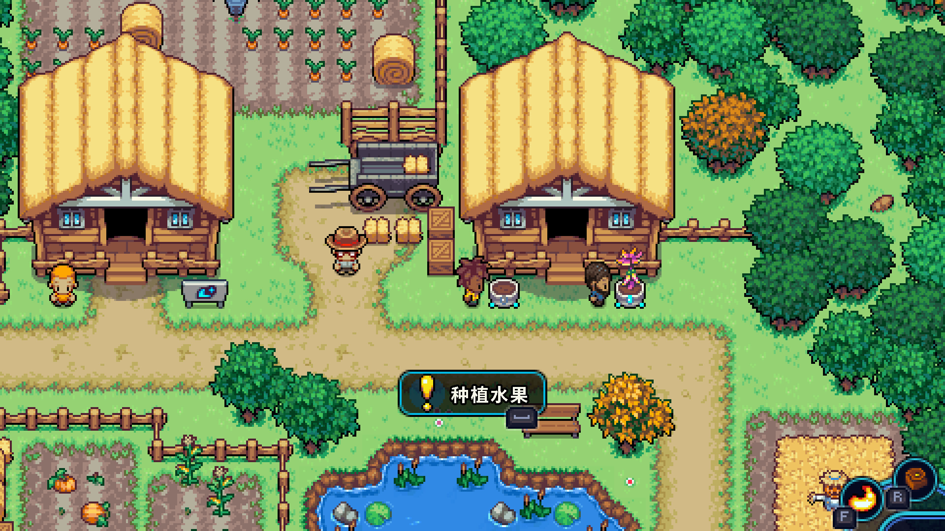 图片[4]-科洛蒙|Coromon|1.5.4-萌芽游戏