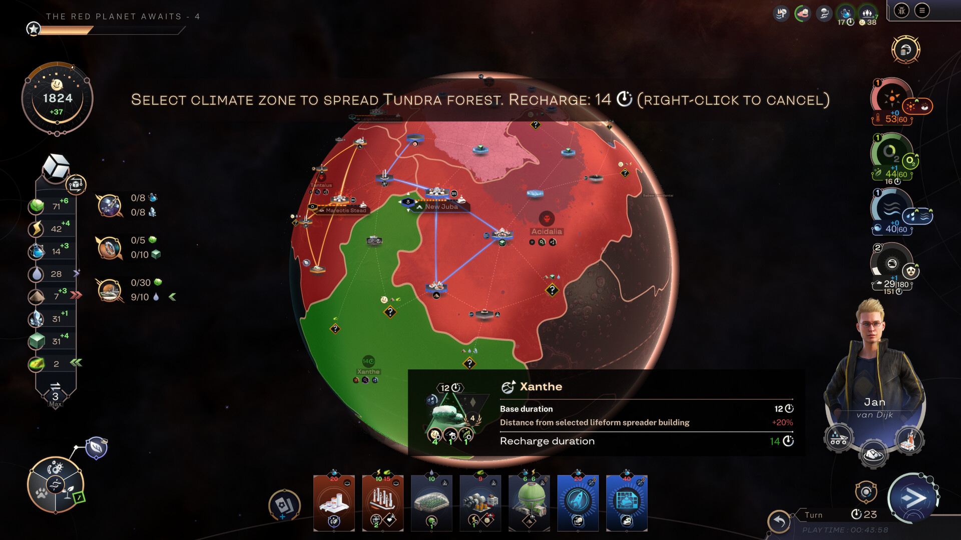 焕然异星 Terraformers 截图 5