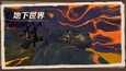 截图 #23