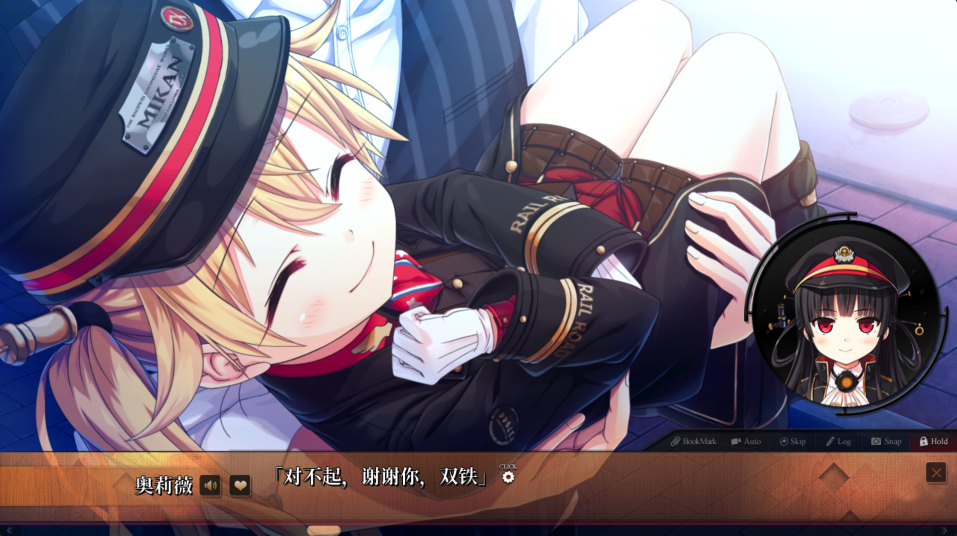 图片[2]-爱上火车-Last Run!!-|Maitetsu Last Run!!|Build22450061|整合DLC-萌芽游戏
