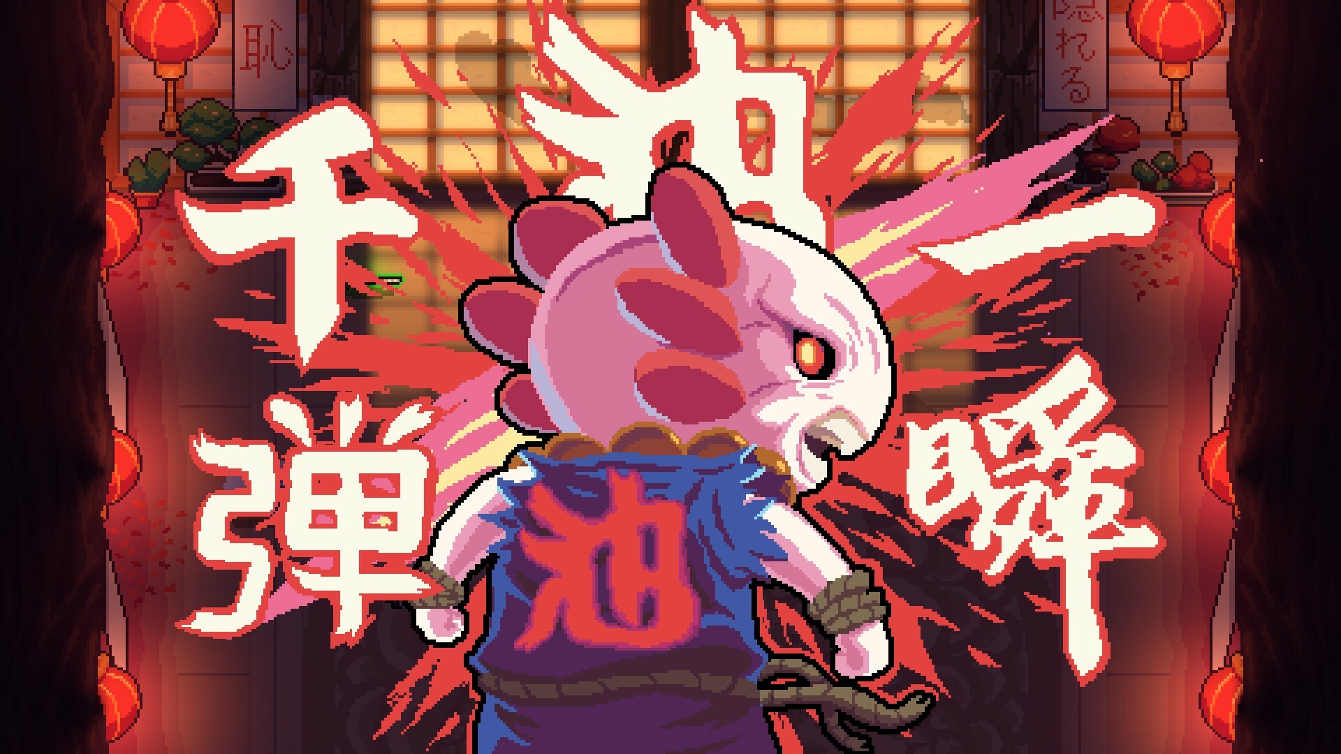 图片[9]-AK蝾螈|AK-xolotl Together|Build20369467-萌芽游戏