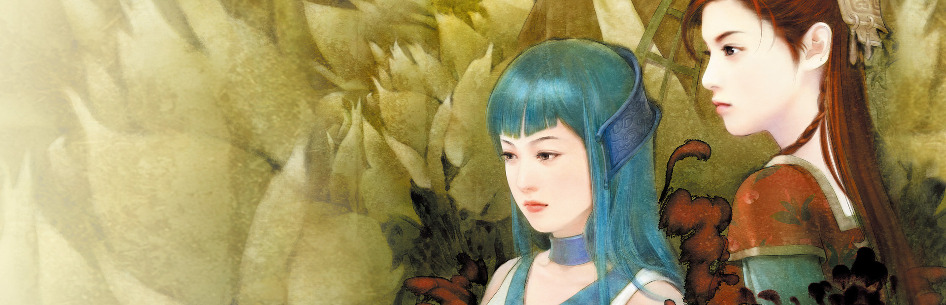 仙剑奇侠传三|Sword and Fairy 3|1.04