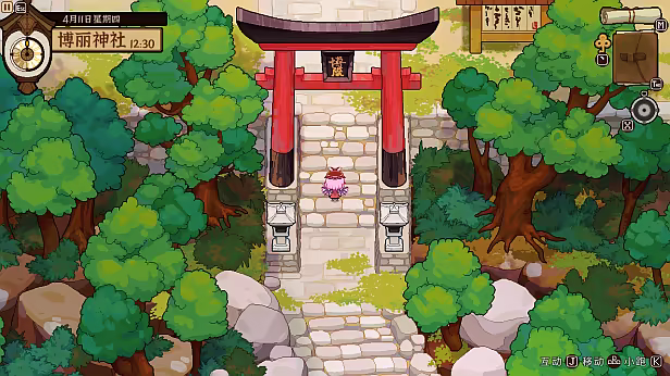 图片[15]-东方夜雀食堂|Touhou Mystia Izakaya|4.4.0e|整合全DLC-萌芽游戏