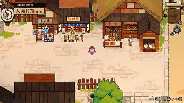 图片[14]-东方夜雀食堂|Touhou Mystia Izakaya|4.4.0e|整合全DLC-萌芽游戏