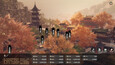 截图 #9