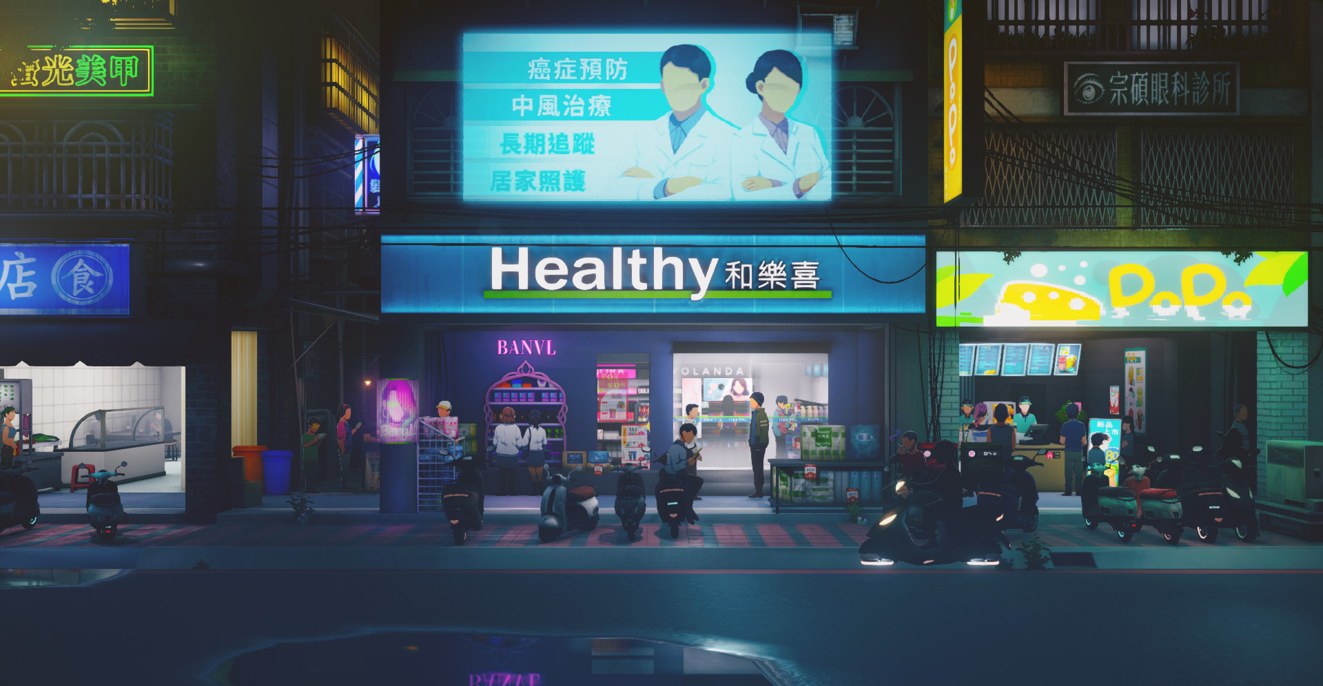 图片[4]-沉没意志|Minds Beneath Us|1.3.16-萌芽游戏