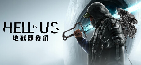 地狱即我们|Hell Is Us|1.7.22.50899|整合全DLC-萌芽游戏