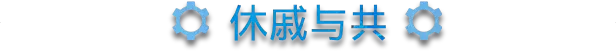 图片[5]-光年边疆|Lightyear Frontier|0.8.2176|整合DLC-萌芽游戏