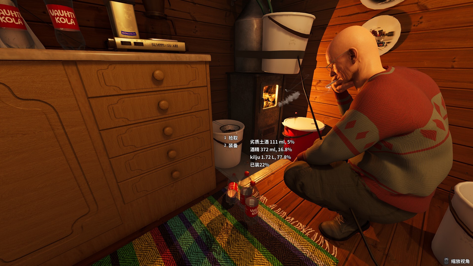 Finnish Cottage Simulator 截图 3