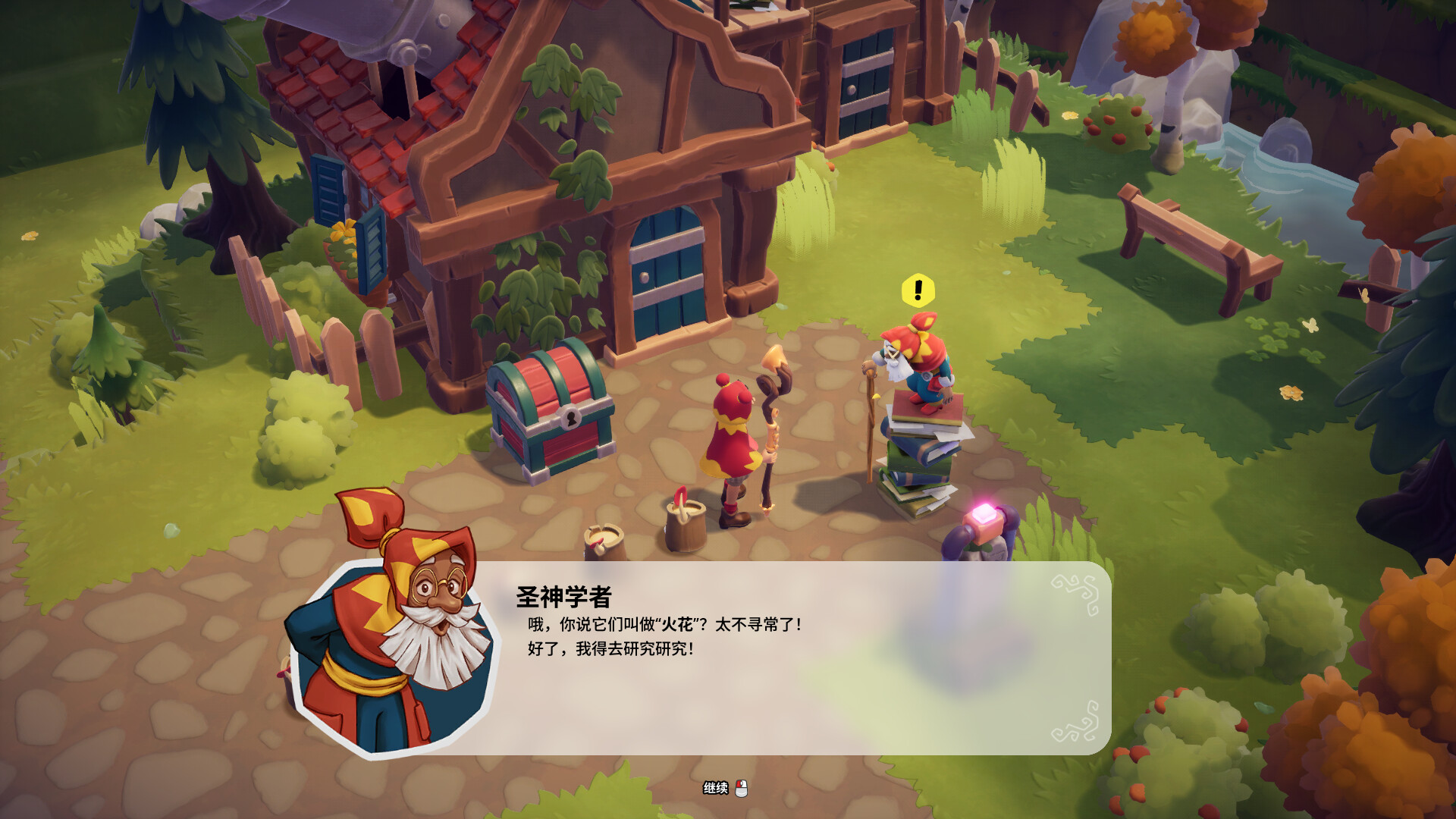 图片[18]-火花奇遇记：自动化冒险|Oddsparks An Automation Adventure|1.0.S31386|整合全DLC-萌芽游戏
