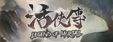 活侠传