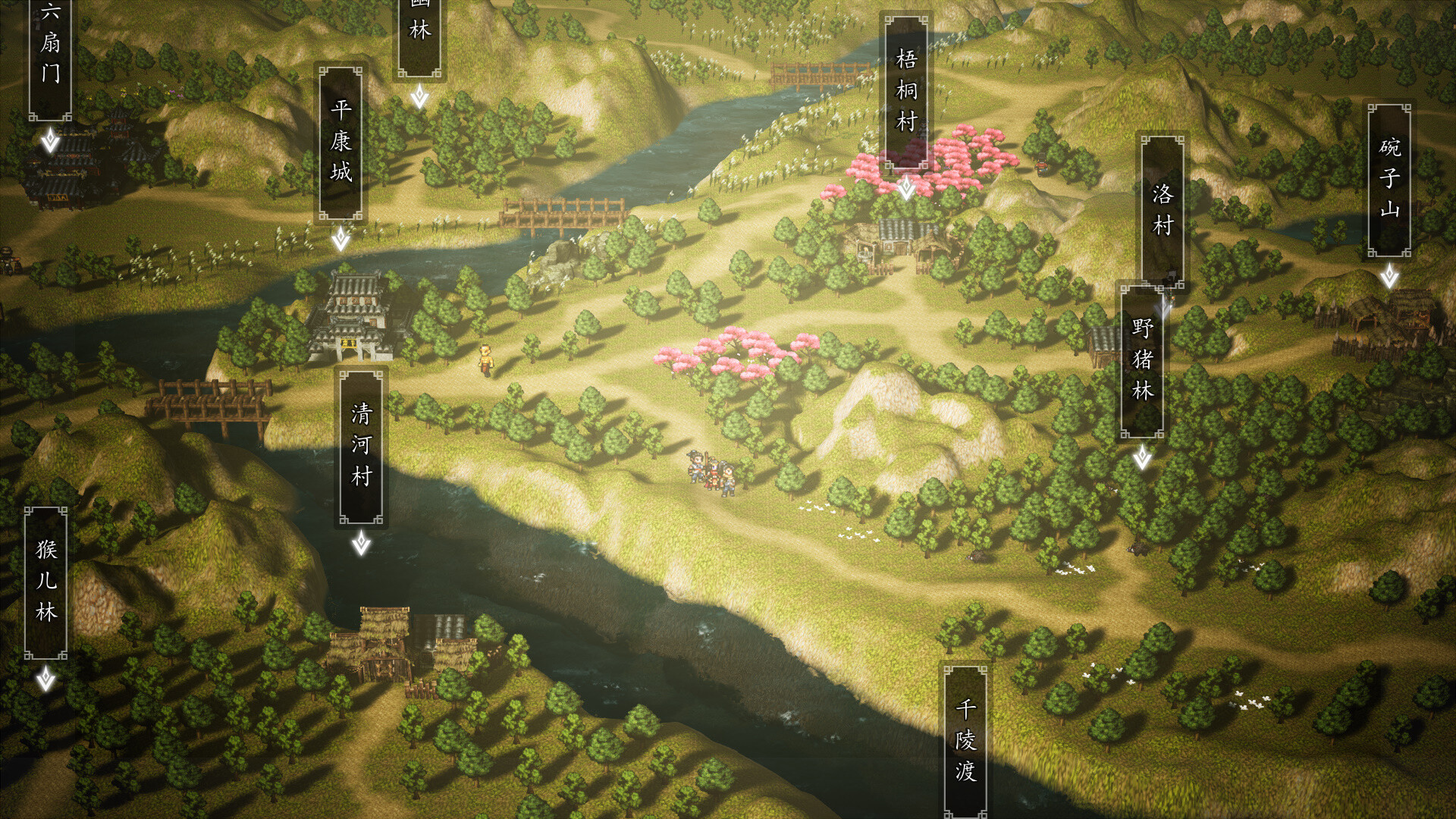 图片[13]-逸剑风云决|Wandering Sword|1.24.32|整合全DLC-萌芽游戏