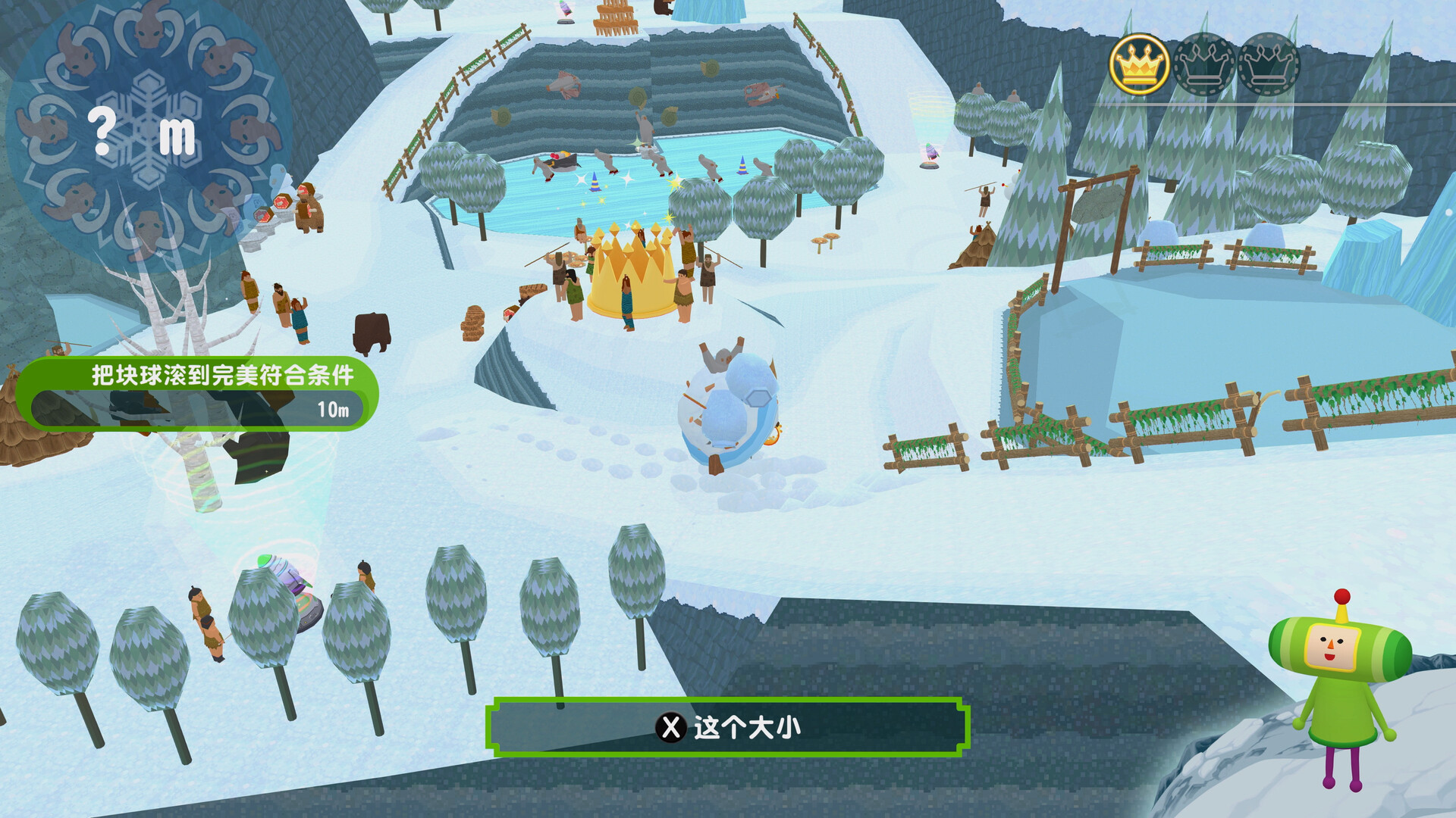 图片[7]-从前从前有个块魂|Once Upon A Katamari|1.1.1|整合全DLC-萌芽游戏