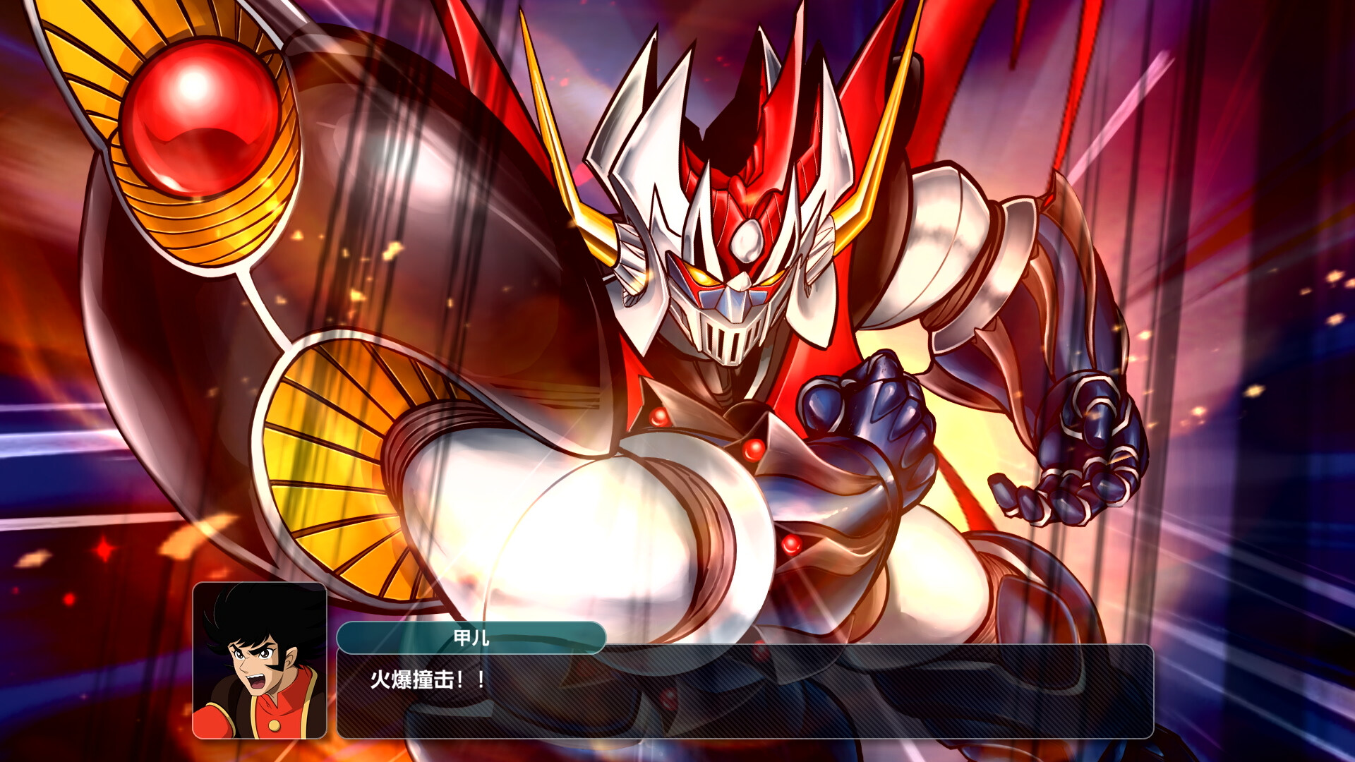 图片[9]-超级机器人大战Y|Super Robot Wars Y|1.3.0|整合全DLC-萌芽游戏