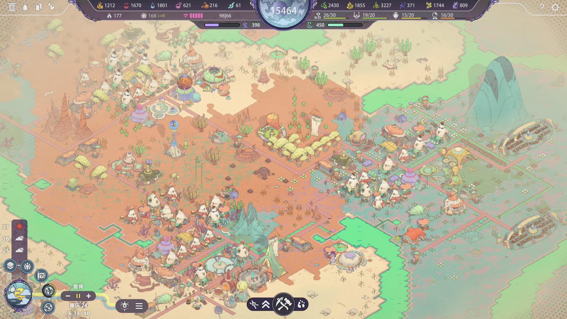 图片[1]-奇星协力|Synergy|1.2-萌芽游戏