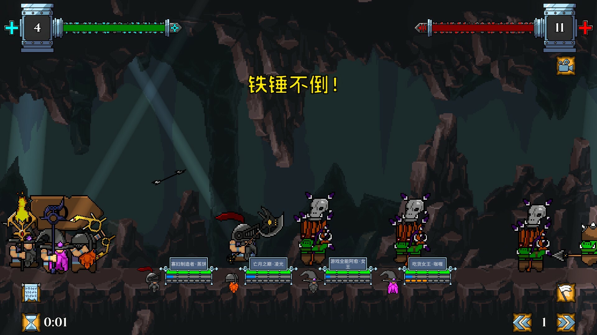 图片[7]-矮人军团自走棋|Dwarves Glory, Death and Loot|2.0.13-萌芽游戏