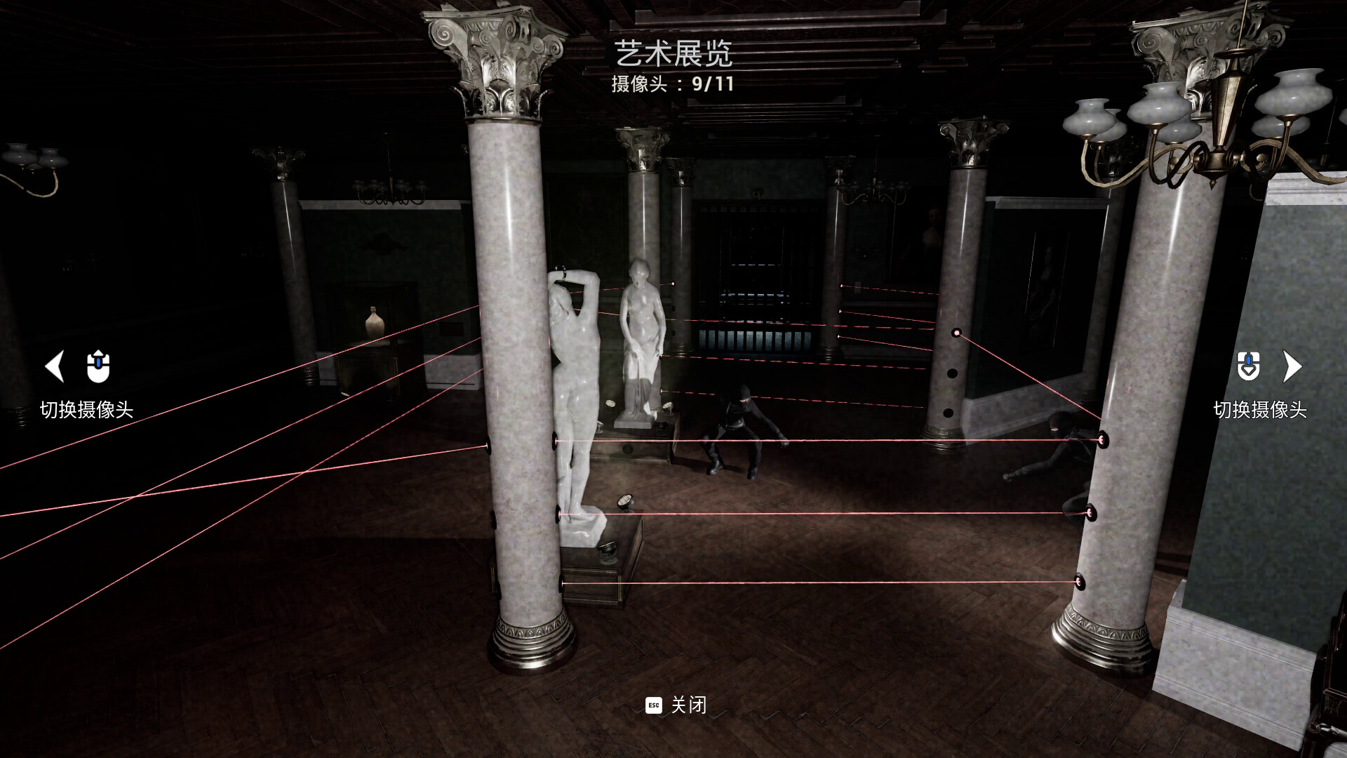 图片[10]-劫盗惊魂夜|Dark Hours|1.0.26838-萌芽游戏