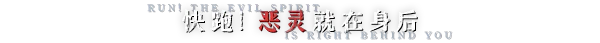 图片[4]-劫盗惊魂夜|Dark Hours|1.0.26838-萌芽游戏