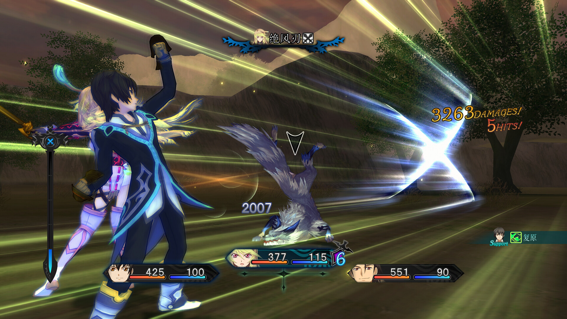 图片[2]-无尽传奇：复刻版|Tales of Xillia Remastered|1.0.3|整合全DLC-萌芽游戏