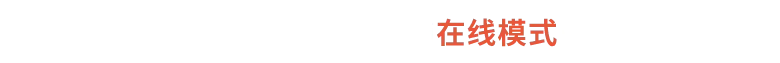 图片[3]-[虚拟机版]皇牌空战8：希孚之翼|Ace Combat 8 Wings of Theve|Build25201480-萌芽游戏