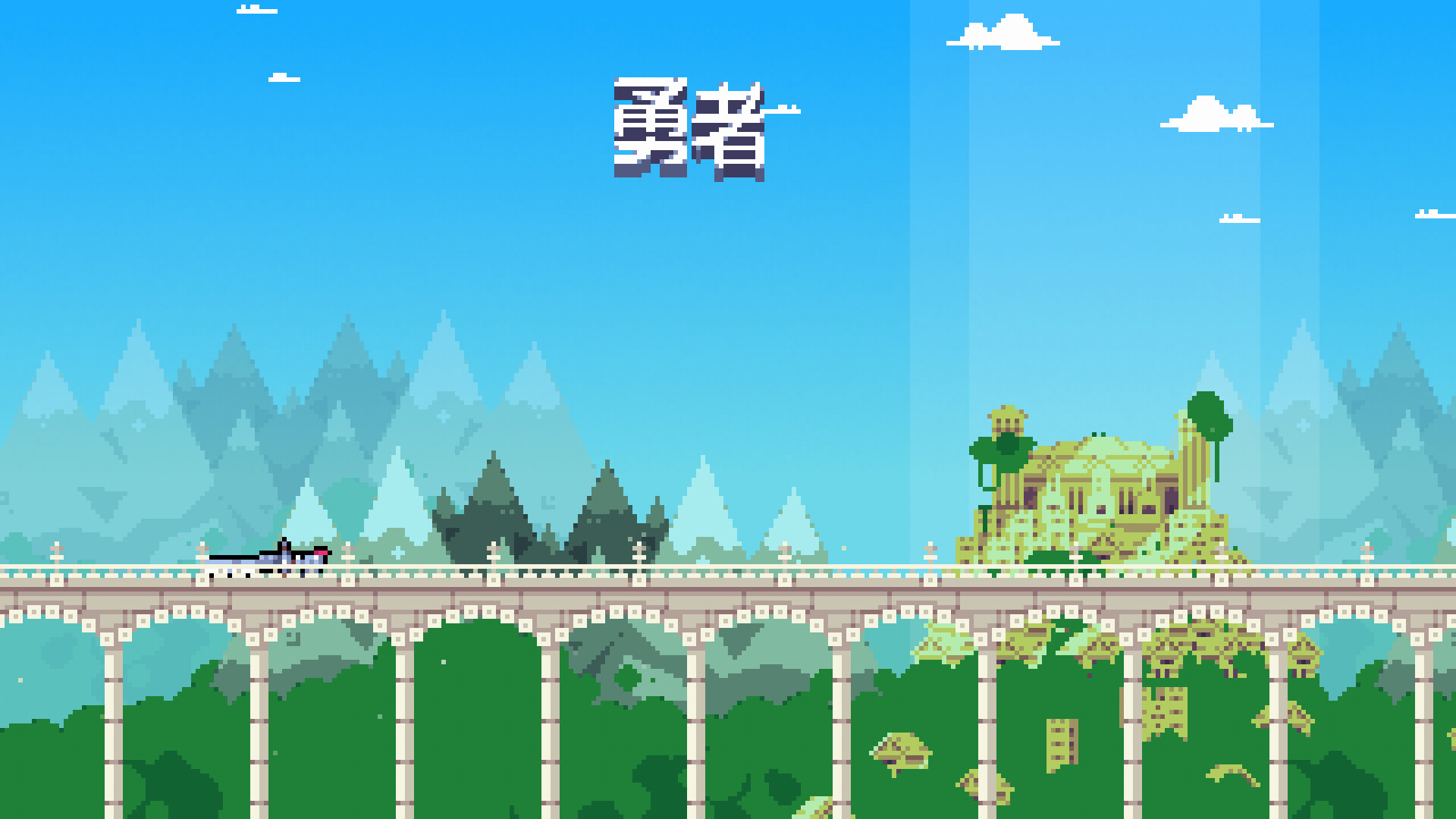 图片[8]-我！勇者？|The Warrior|1.3.8-萌芽游戏