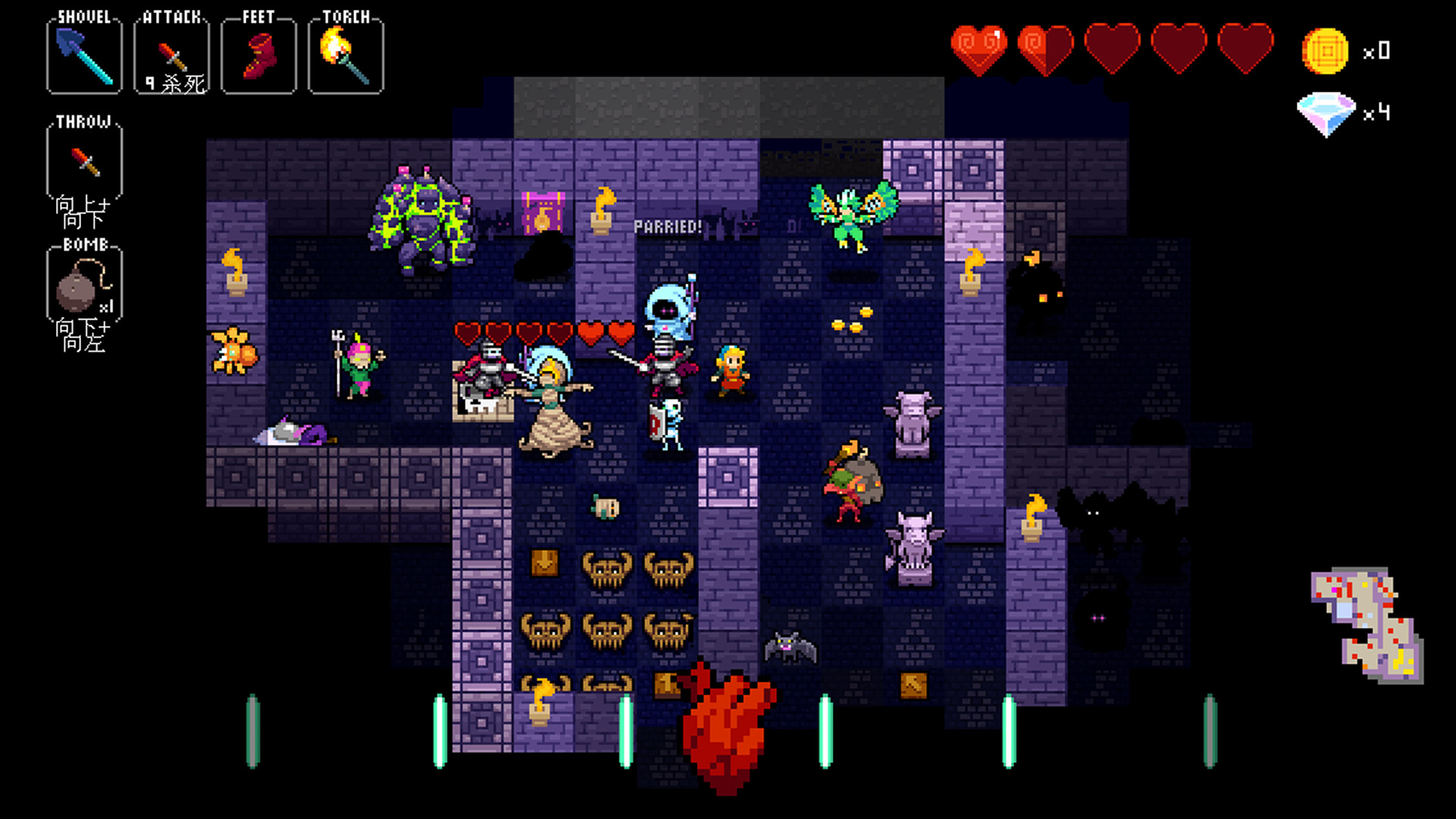 图片[7]-节奏地牢|Crypt of The NecroDancer|2.1.10|整合DLC-萌芽游戏