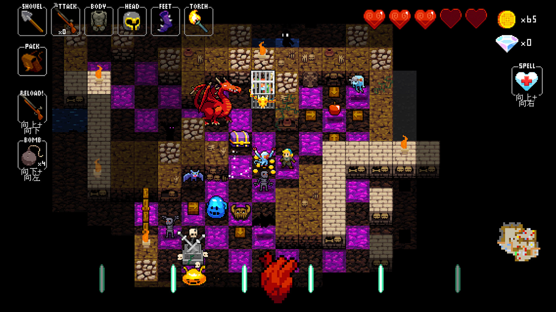 图片[3]-节奏地牢|Crypt of The NecroDancer|2.1.10|整合DLC-萌芽游戏