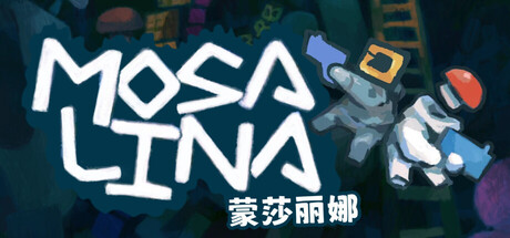 蒙莎丽娜|Mosa Lina|Build22056877-萌芽游戏