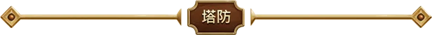 图片[5]-打造世界|Craft The World|Build21776357|整合全DLC-萌芽游戏