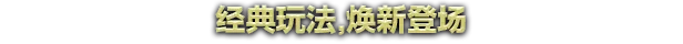 图片[3]-方块公国|Drop Duchy|1.2.19|整合全DLC-萌芽游戏