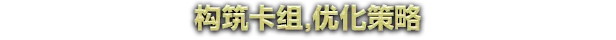 图片[5]-方块公国|Drop Duchy|1.2.19|整合全DLC-萌芽游戏