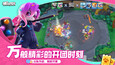 截图 #5