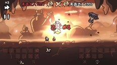 玩法展示 | PVz