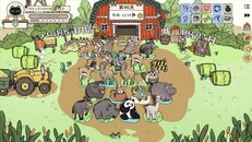 一般 / CG | Cat God Ranch TrailerN_CN_ZQ