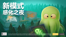玩法展示 | 25/06/26 New Mode - Infection - CN