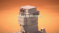 一般 / CG | 新品节PV