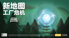 玩法展示 | 25/7/24 New Map - Factory Crisis - CN Steam China
