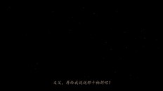 一般 / CG | The Scroll Of Taiwu Movie 蒸汽平台