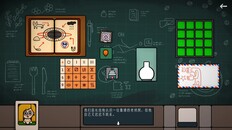 玩法展示 | 游戏玩法