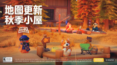 玩法展示 | 25/9/20 2nd Anniversary - CN Steam China