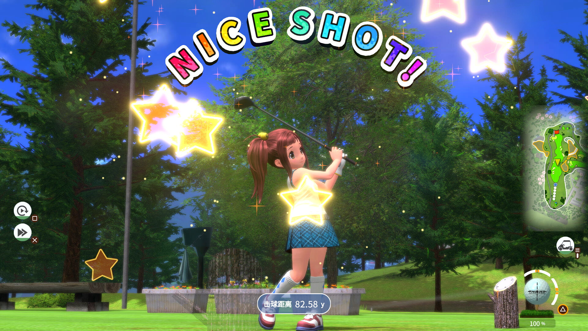 图片[2]-全民高尔夫 环球之旅|Everybodys Golf Hot Shots|1.0.12-萌芽游戏