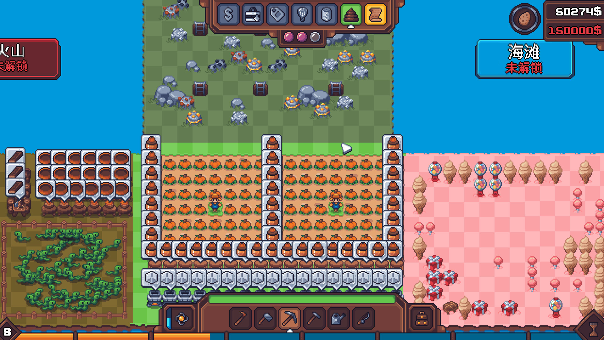 图片[2]-另一个肉鸽农场|Another Farm Roguelike Rebirth|Build21282981-萌芽游戏