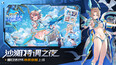 截图 #4