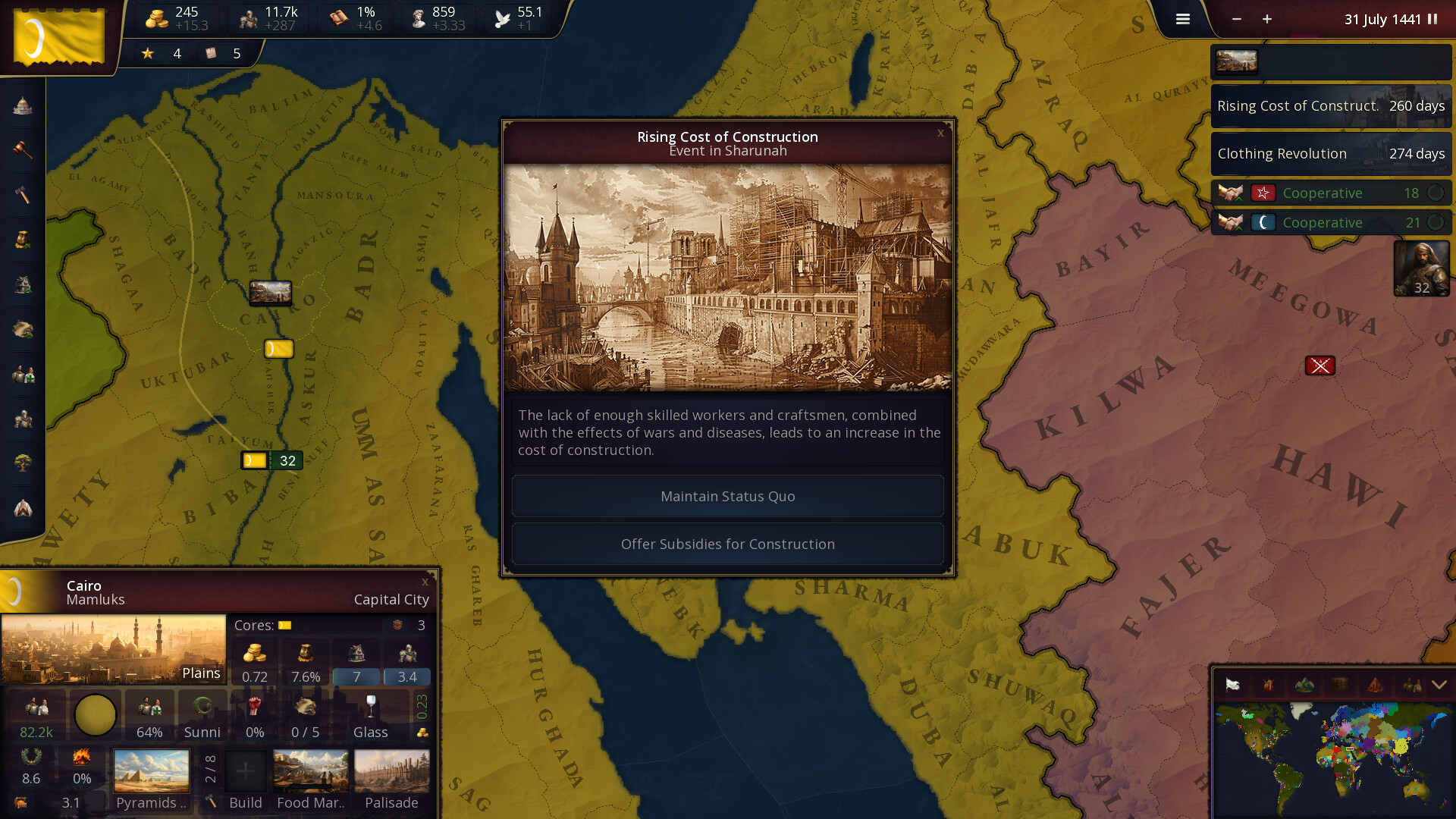 Age of History 3 截图 18