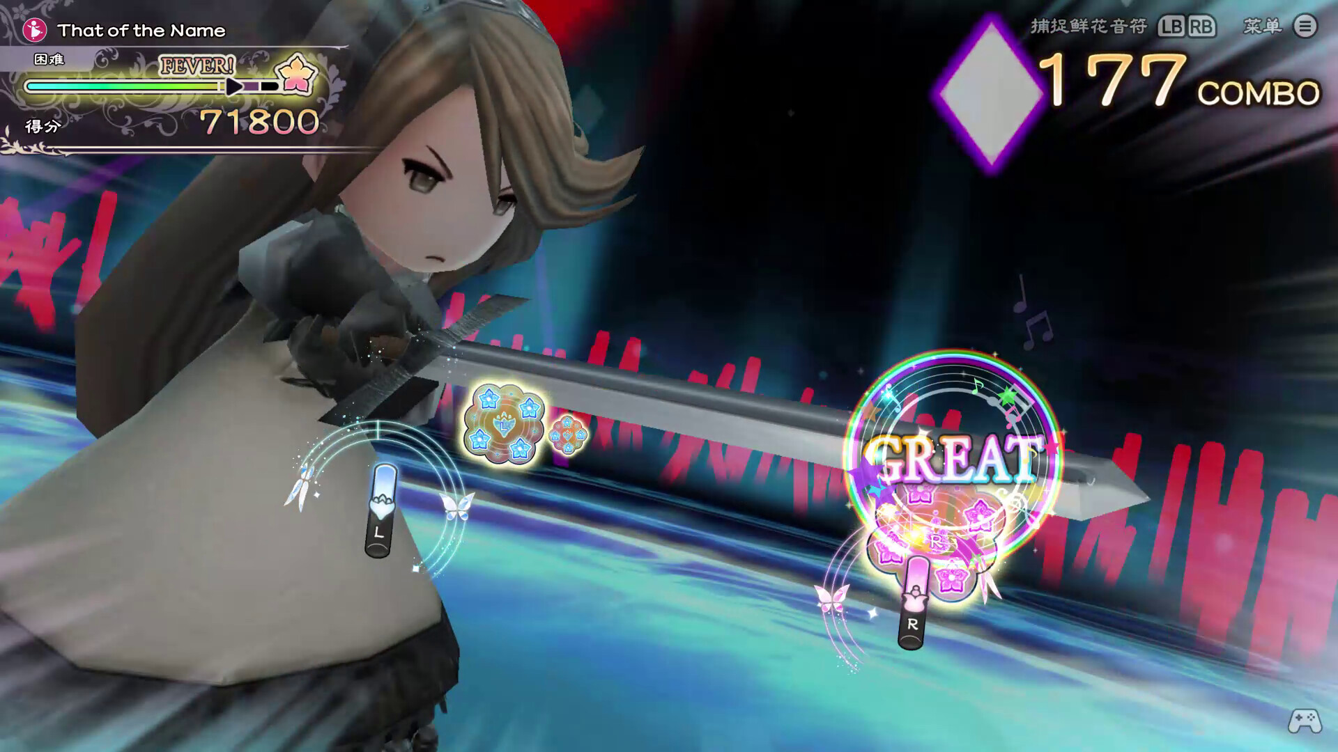 图片[5]-[虚拟机版]勇气默示录 高清复刻版|Bravely Default Flying Fairy HD Remaster|Build20659789-萌芽游戏