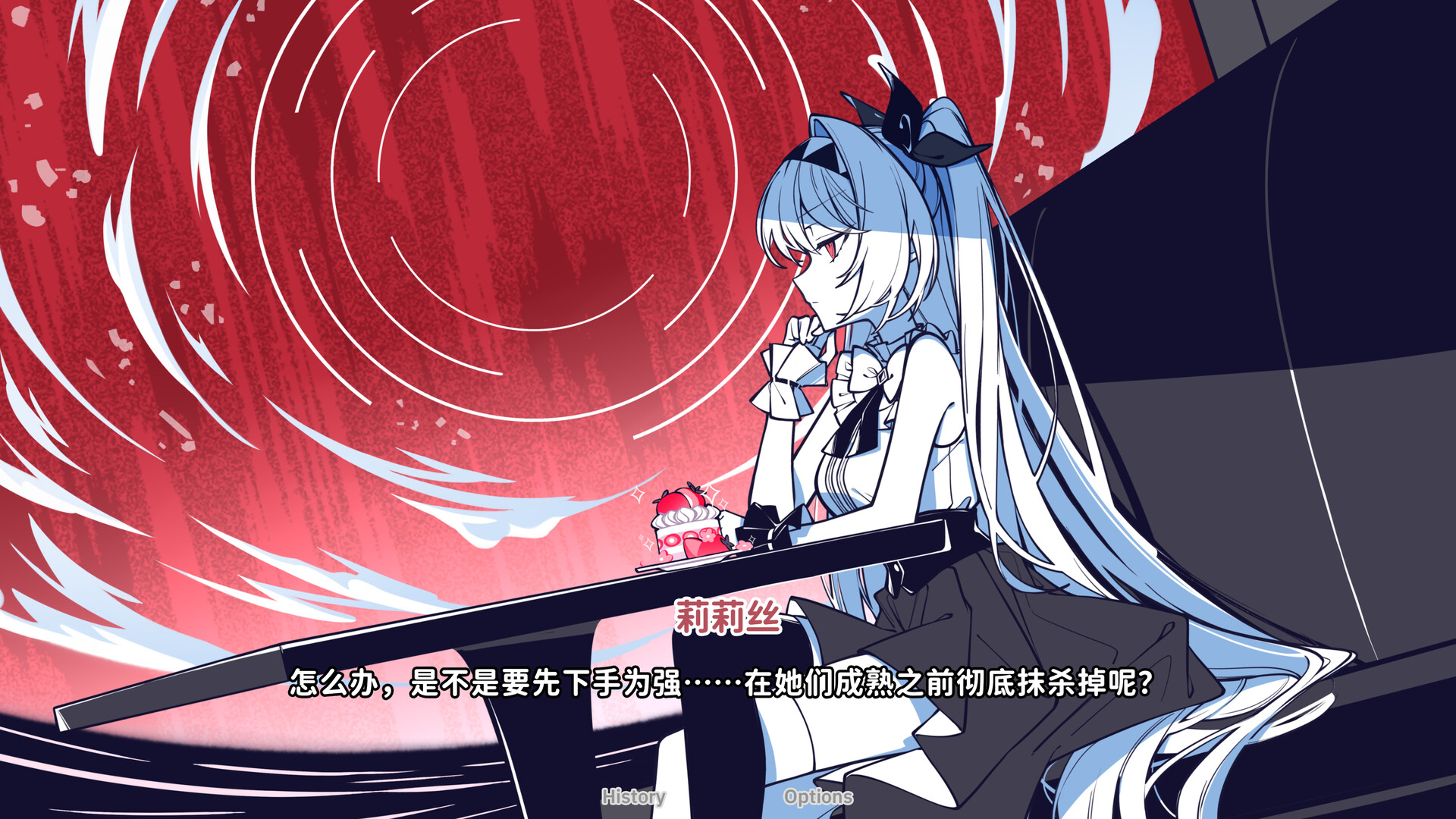 图片[13]-不/存在的你，和我|The NOexistenceN of you AND me|2.7-萌芽游戏
